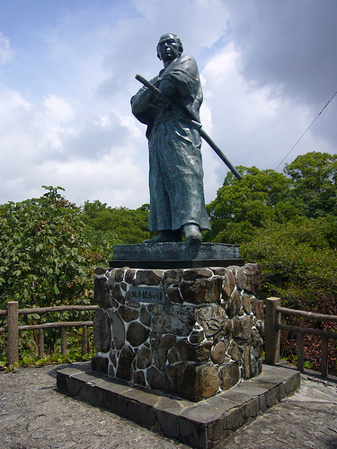 ryoma sakamoto