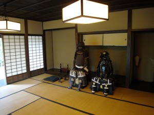 samurai house
