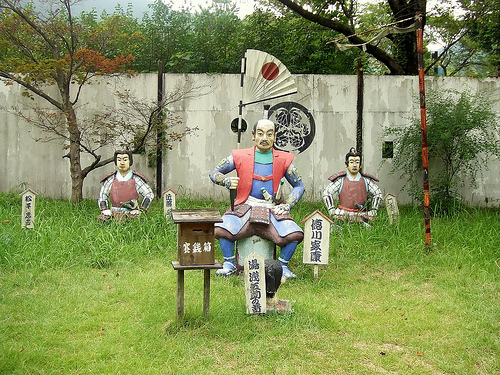 samurai_tokugawa