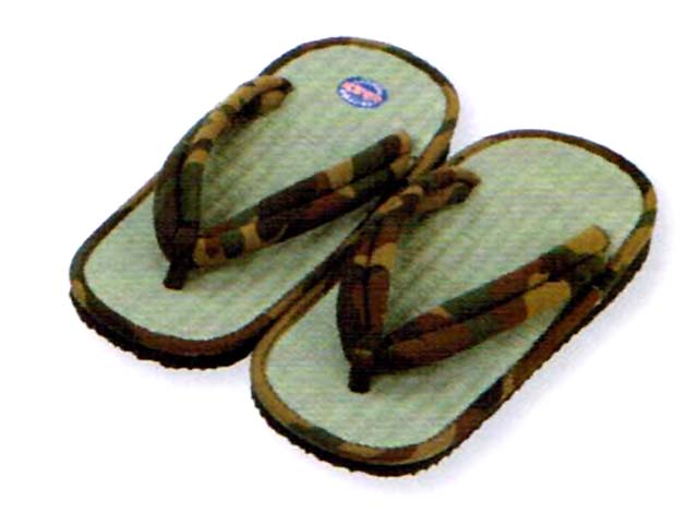 tatami sandal