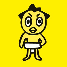 "sekitori-kun" (c)Japan Sumo Association