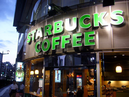 starbucks