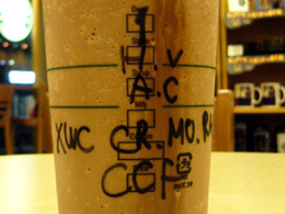 starbucks_drink