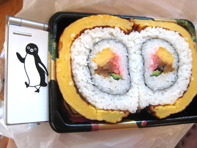 futomaki sushi