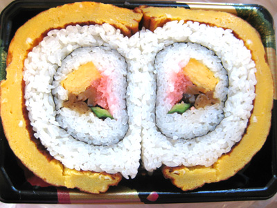 futomaki sushi