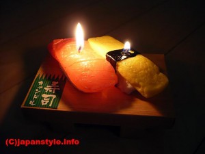 sushi candle