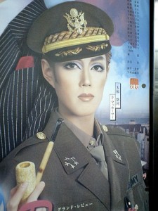 Takarazuka Poster. MShades some rights reserved. flickr