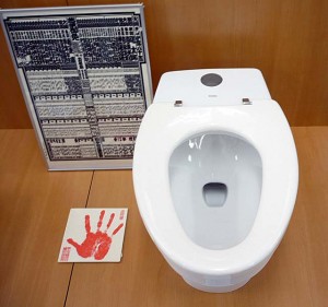 Photo 9: Sumo wrestlers’ toilet made in Showa 60 (1985)