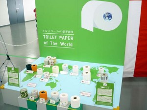 toiletpaper_world