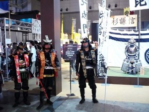 Tokyo game show 2009