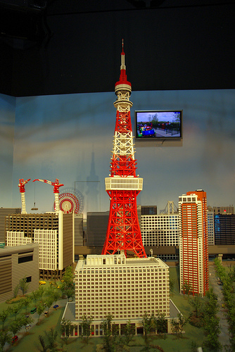 tokyo tower