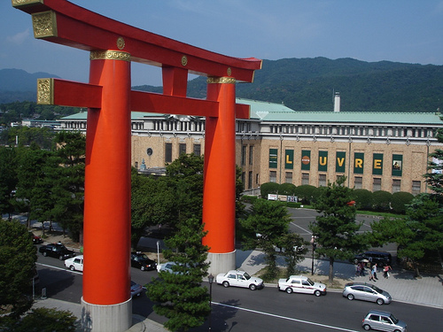 torii