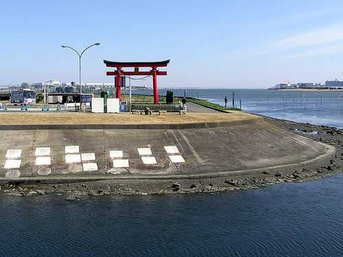 torii