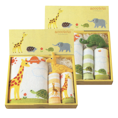 towel set, giraffe, tortoise