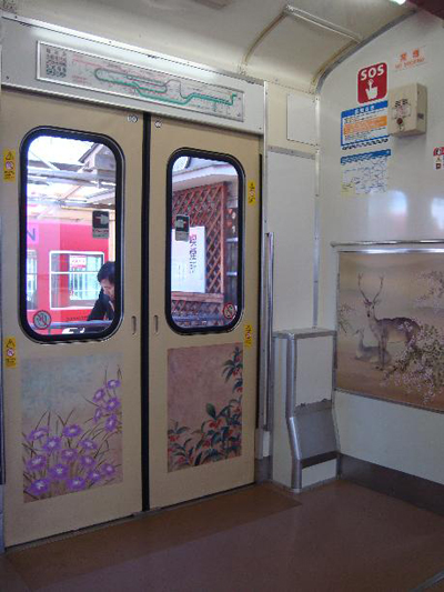 Japanese train