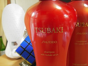 SHISEIDO Shampoo. "yoppy" some rights reserved. flickr