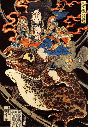 ukiyo-e