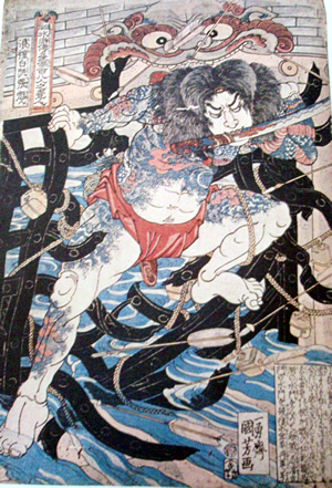 ukiyoe