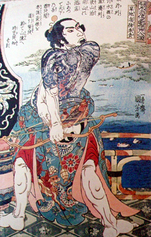 ukiyoe