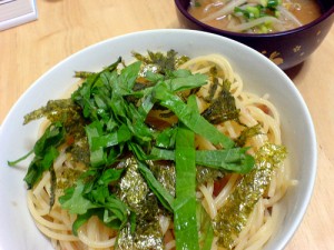 Ume-shiso Pasta. "nakaya rie" some rights reserved. flickr