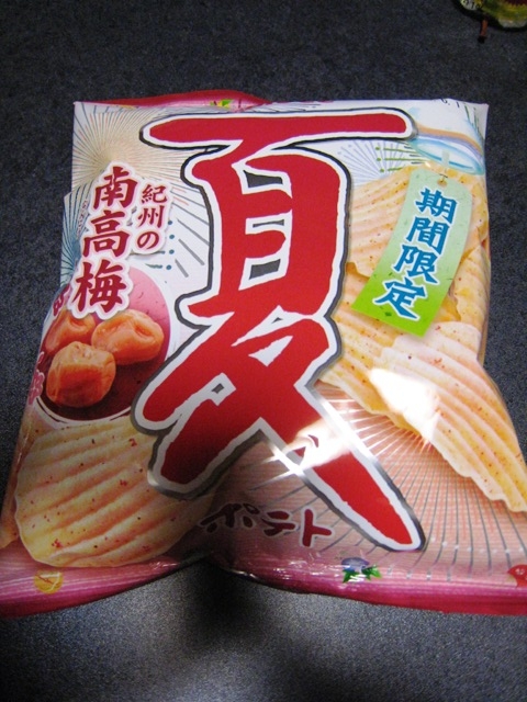 umebosi chips