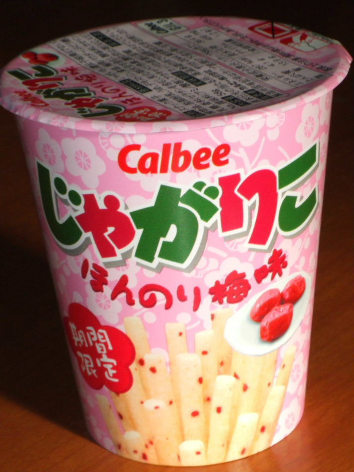 umebosi snack