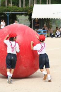 Big-Ball Rolling Race. kamoda some rights reserved. flickr