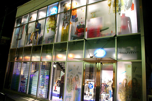 A boutique on cat street. "fumi" some rights reserved. flickr