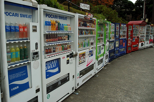 Japanese vending machine 2