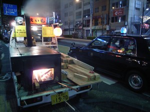 A Yakiimo Vendor. "shingo" some rights reserved. flickr