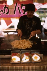 yakisoba noodle