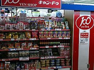 Buy furacin