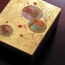 Japanese YAMANAKA Lacquerware Accessories Box