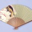 “Sensu” — Japanese Folding Fan