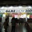 TOKYO GAME SHOW 2009 — Part 1