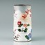 Vase — Japanese KYO-yaki ceramicware
