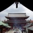 Asakusa Sensoji Temple in Tokyo