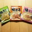 Japanese Healthy Spaghetti Sauce Part 3 — “yuzu-kosho”