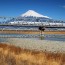 Enjoy Japan — Planning Shinkansen Trip