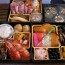 Let’s Make Traditional Japanese New Year’s Food, Osechi!!