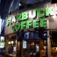 How to Order Super Complicated Coffee at STURBUCKS in Japan