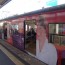 Japanese Style Painted Train — FUSUMA on Train!?