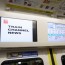 Japanese Train Channel for Passengers