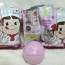 Fun Japanese Bath Tablets with Toys