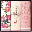 Japanese Flower Design Towel Set, sakura