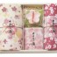 Cherry Blossom Design Towel & Bath Salt Set