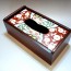 Japan Style Wood Tissue Box, Arita ware