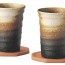 Japanese MINO ware Tumbler & Coaster Set