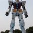 4-meter Gundam Stone Statue