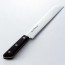 Japanese Kitchen Knife for bread, sandwich